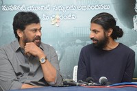 Chiranjeevi Felicitated Mahanati Team
